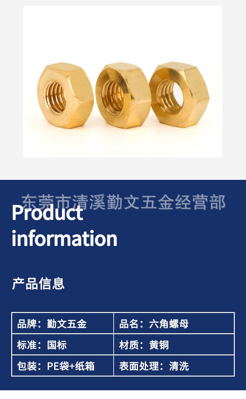 详情页5.jpg