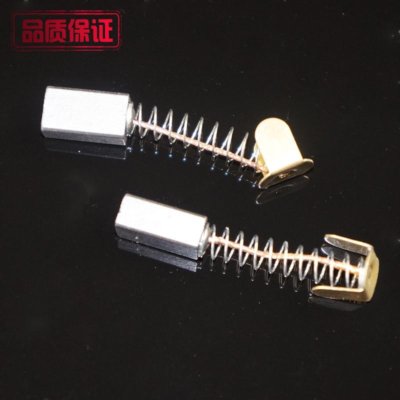 乐江碳刷-4