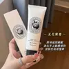 Creme para Mãos Mizuo Colágeno Fragrância, Lembrança Econômica, Item de Presente Criativo, Produto Acabado