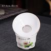 Taza de Jade de oveja con filtro de porcelana blanca, juego de té de kung fu, dispensador de té, ceremonia del té dorada del mar de té, hogar