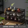 Prateleira de Exibição para Mesa, Suporte de Xícaras de Chá em Madeira Maciça, Prateleira de Armazenamento para Conjunto de Chá, Mesa de Chá Pequena para Sala de Chá do Escritório, Prateleira de Armazenamento para Mesa de Chá