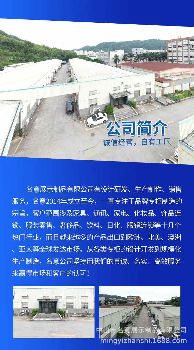 详情页_05.jpg