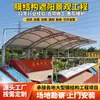 Toldo exterior para escenario escolar, cobertizo de estacionamiento con estructura de membrana tensada, toldo con estructura de membrana para gradas de patio escolar
