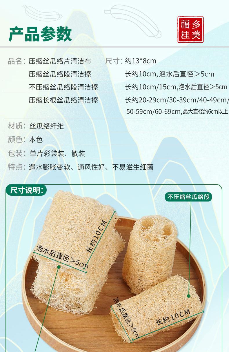 0-综合-2产品信息--改改.jpg