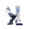 Meias de Basquete Profissionais Masculinas Antiderrapantes Anti-atrito Absorventes de Suor com Base de Toalha para Treinamento Esportivo Jogo Meia-calça