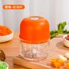 JL7003 mini misturador de alho elétrico prensa de alho Type-c carregamento de alimentos máquina de cozinhar artefato de pasta de alho sem fio