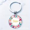 Nuevo Estilo Transfronterizo Citas Bíblicas Personalizadas Serie Inglesa Llavero Colgante Gema del Tiempo Nuevo Colgante Venta al por Mayor