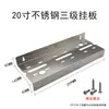 Placa de Montaje para Botella Filtro de Acero Inoxidable Purificador de Agua 10 pulgadas 20 pulgadas Carcasa de Filtro Soporte de Montaje Fijo de Una Etapa, Dos Etapas, Tres Etapas