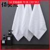Toalla Pequeña Estilo Granja 30*30 Algodón Puro Blanca Cuadrada Pañuelo de Guardería Servilleta de Hotel Paño de Limpieza Fabricante Venta al por Mayor