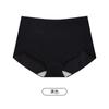 Boxers Briefs Invisibles Sin Costuras de Cintura Media Personalizados con Fondo de Seda, Cómodos de Una Pieza, Anti-Exposición, de Secado Rápido, Boxers Briefs de Color Puro