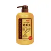 Champú de Jengibre Viejo Champú Nutritivo de Jengibre Champú para el Cuidado del Cabello Liso Champú Acondicionador de Jengibre Venta al por Mayor