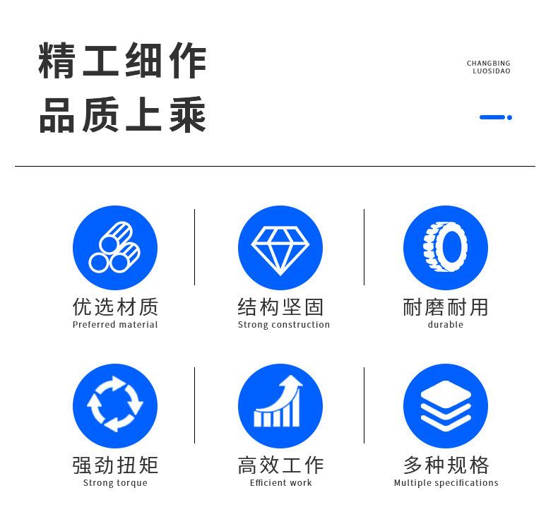 详情_02.jpg