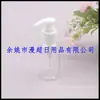 Botella con Bomba de 60 ml para Gel Antibacterial, Botella con Bomba de Rosca de 60 ml para Muestras de Champú y Gel de Baño
