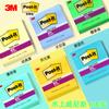 3m Notas Post-it 654S Notas Adhesivas 655Sp Papel para Notas 10 Colores Bloc de Notas Reutilizable y Set Combinado de 5 Colores