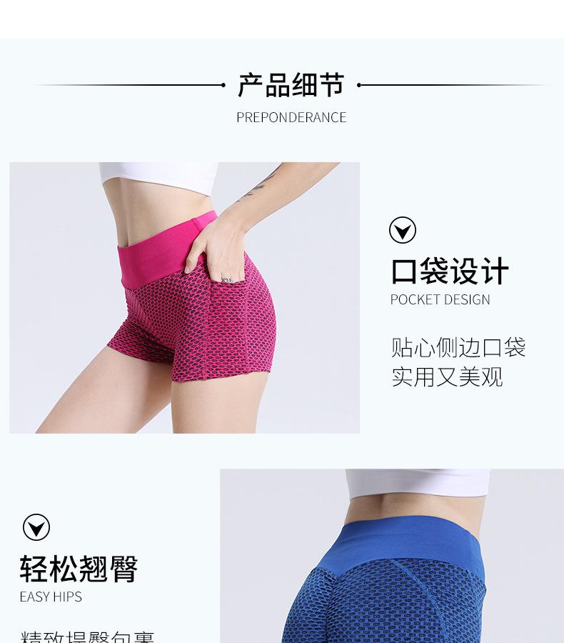 详情页_04.jpg