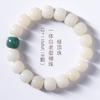 Fio de Mão Gradiente Enrolado no Dedo Jade Branco Macio Flor Flutuante Raiz de Bodhi Imitação Fio de Mão Contas Redondas Gradiente Contas Budistas Fio de Mão Contas em Barril Explosão de Transmissão ao Vivo