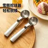 Cuchara para Helado Bol de Acero Inoxidable Cuchara para Helado Cuchara para Helado Cuchara de Bola Redonda Cuchara para Sacar Bolas de Sandía y Fruta