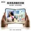 Aplicável a Apple Duo Película de Hidrogel Tela Larga Dobrável Celular HD Anti-Espionagem Filme Macio Reparo Automático Película de Hidrogel TPU