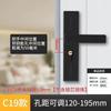 Cerradura de Puerta Interior, Cerradura de Puerta de Dormitorio, Cerradura Magnética Universal, Cerradura de Puerta Antirrobo para el Hogar, Cuerpo de Cerradura Silencioso, Diseño Moderno y Sencillo