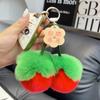 Piel Imitación Conejo Rex [Caqui Bueno] Lindo Colgante Llavero Caqui para Coche Ins Colgante para Bolso Celebridad de Internet