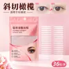 Fita dupla para pálpebras: invisível, natural, sem costura, de longa duração e projetado para pálpebras inchadas. Uma ferramenta de beleza para criar olhos lindos, mesmo para aqueles com pálpebras únicas