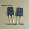 Novo triodo de plugue direto MPS8050-C-AT TO-92 em fita Em estoque Em estoque