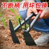 Azada, Herramienta de Agricultura, Azada Pequeña, Herramienta Doméstica para Plantar Verduras y Flores, Deshierbe, Cavar Suelo, Herramienta Agrícola, Azada de Jardinería, Remoción de Suelo, Eliminación de Hierba
