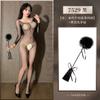 Medias de Rejilla Enterizas Sin Piezas Íntimas Feimu Man Tian Tianhe con Diamantes Calientes 7529 Sexys No Necesitan Quitarse Tentación 48/Paquete