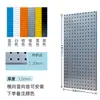Prateleira de Armazenamento em Painel Perfurado Painel de Exibição Quadrado para Pendurar Prateleira Personalizada Sem Furos Armazenamento na Parede Ferramenta de Panificação Pendurar