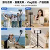 Palo selfie recto portátil Dji Insta360 Gopro Palo de extensión Bullet Time 360 Palo selfie telescópico