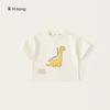 Ropa Infantil Youbao 2026 Verano Casual Ropa Infantil Niñas Cuello Redondo Holgado Tops Camiseta Niños Estampado de Dinosaurios Mangas Cortas