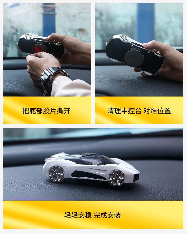 汽车手机支架详情_12.jpg