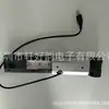 Suministro de cámara de alta velocidad montada en pared, media sección de cámara de alta velocidad personalizada, OEM aplicable, máquina todo en uno de enseñanza, etc.