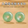 Wang Tianran Jadeíta de Hotan Fivela da Paz Pingente Colar Pulseira Ornamento Material Cristal Ágata Jade Pingente