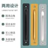 Manija de puerta corredera de aleación de aluminio y acero, sin perforación, con mango abierto, pasamanos para puerta de madera, balcón, puerta corredera, puerta de granero, manija, venta al por mayor