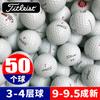 Marca Pelota de Práctica de Golf, Pelota de Competición, Pelota de Segunda Mano, Pelota Miscelánea, Suministros de Golf de Bajo Precio