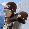 Nuevo gorro de punto cálido, versátil y de moda, de color sólido para otoño e invierno, para hombres con circunferencia de cabeza grande, hace que la cara se vea más pequeña, gorro tipo pañuelo para la cabeza a prueba de viento para mujeres