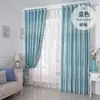 2.8 Cortina Estampada 2.1 Cortina de Tela para Sol Parcial para Dormitorio Sala de Estar Casa de Alquiler Dormitorio