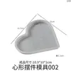 Resina de Cristal de Amapola DIY Molde de Resina para Aromaterapia Placa Conmemorativa en Forma de Corazón Exhibición Molde de Silicona Venta al por Mayor