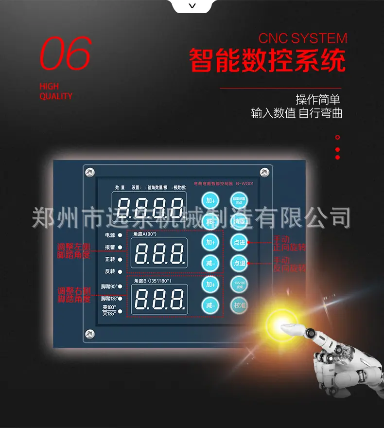 详情页-2_01.jpg