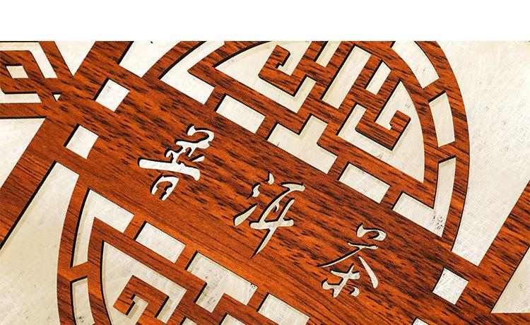 未标题-8_07