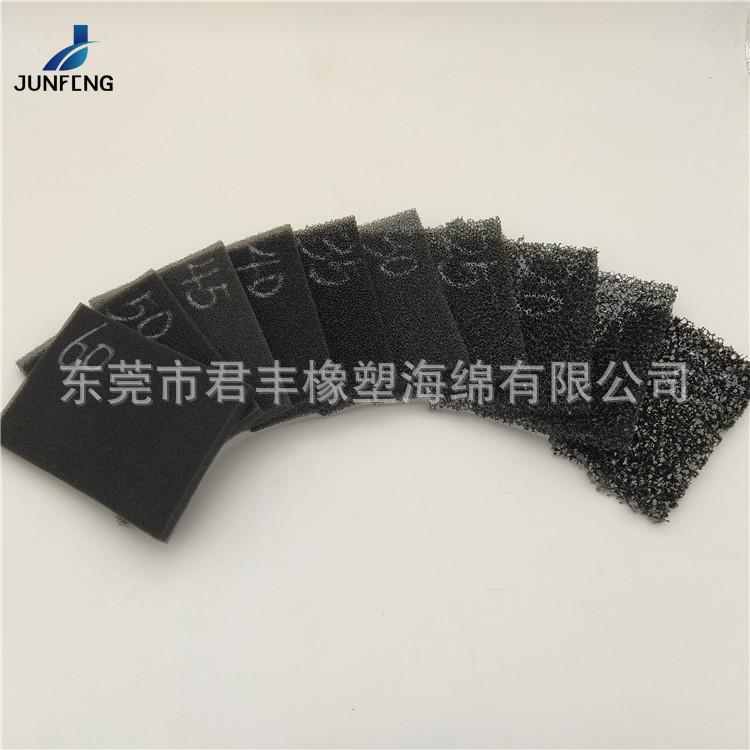 过滤棉06.jpg