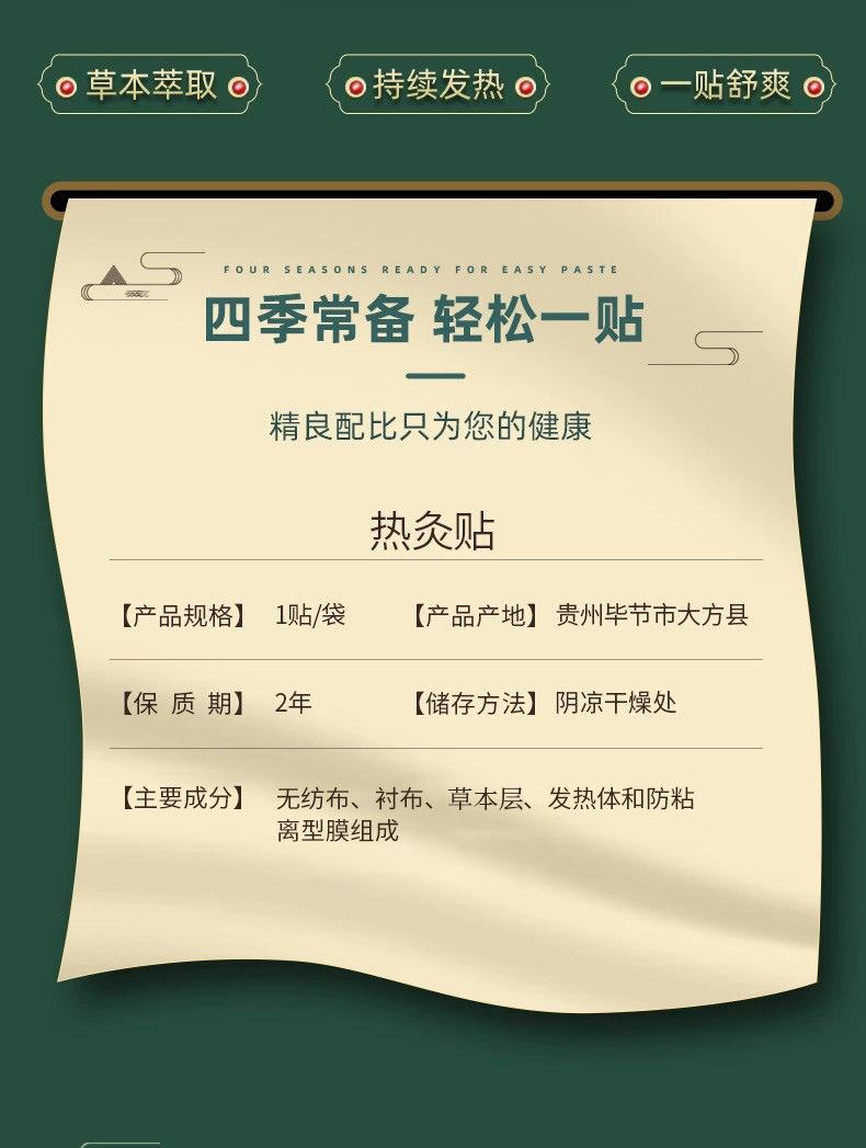 详情2.jpg