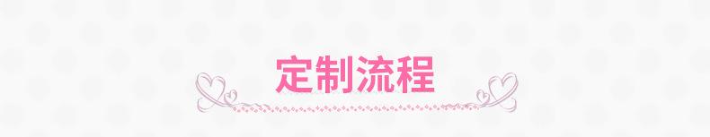 内页2_04