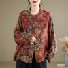 Foto Real de Camisa de Algodón y Lino Estampada de Botones 2026, Ropa Exterior Vintage Estilo Té, Top Cárdigan de Nicho