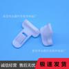 Adecuado para Toyota Corolla Camry Ruizhi Parachoques de guardabarros Hebilla de revestimiento de guardabarros Clip fijo de plástico