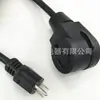 Cable de alimentación con enchufe estándar americano Enchufe estándar americano de tres núcleos Enchufe americano de bloqueo recto Cable de alimentación con enchufe de cola de palabra