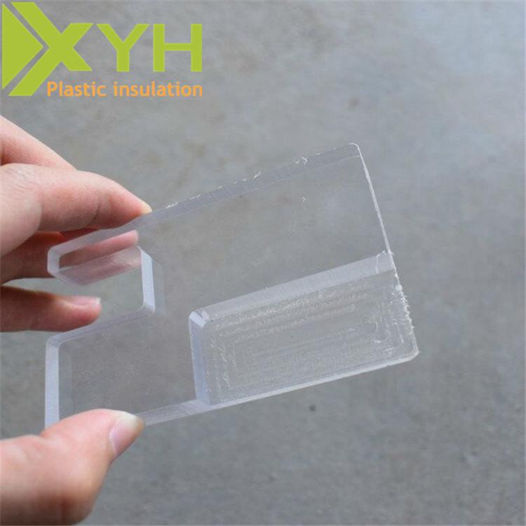 QQ图片20170713185754