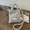 2025 Nuevo Bolso de Hombro de Felpa Suave y Ceroso Estilo Coreano Bolso de Axila Gran Capacidad Bolso Bandolera Estilo Occidental Bolso Tote para Viajes