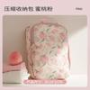 Bolsa de Aseo para Separación Seca y Húmeda Bolsa de Cosméticos de Alta Calidad de Gran Capacidad Bolsa con Gancho Portátil para Viajes de Negocios Hotel